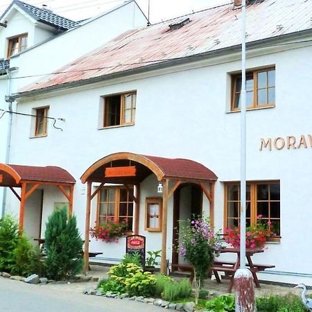 Apartmany Moravsky Grunt Оломоуц Экстерьер фото